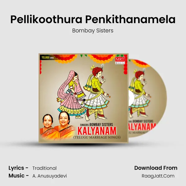Pellikoothura Penkithanamela MP3 Song by Bombay Sisters Cover