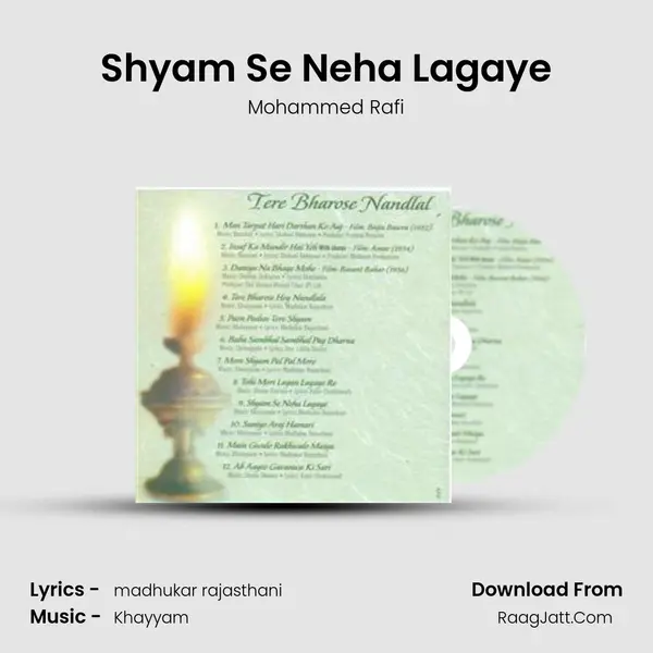 Shyam Se Neha Lagaye MP3 Song by Mohammed Rafi Cover