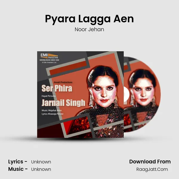 Pyara Lagga Aen MP3 Song by Noor Jehan Cover