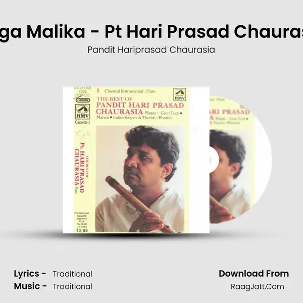 Raga Malika - Pt Hari Prasad Chaurasia MP3 Song by Pandit Hariprasad Chaurasia Cover