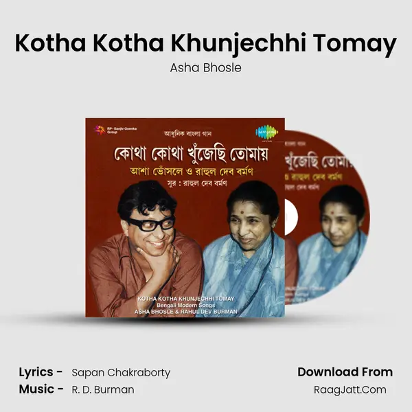 Kotha Kotha Khunjechhi Tomay MP3 Song by Asha Bhosle Cover