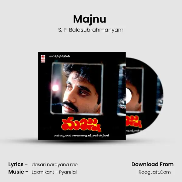Majnu (Full Length Audio Cinema) - S. P. Balasubrahmanyam