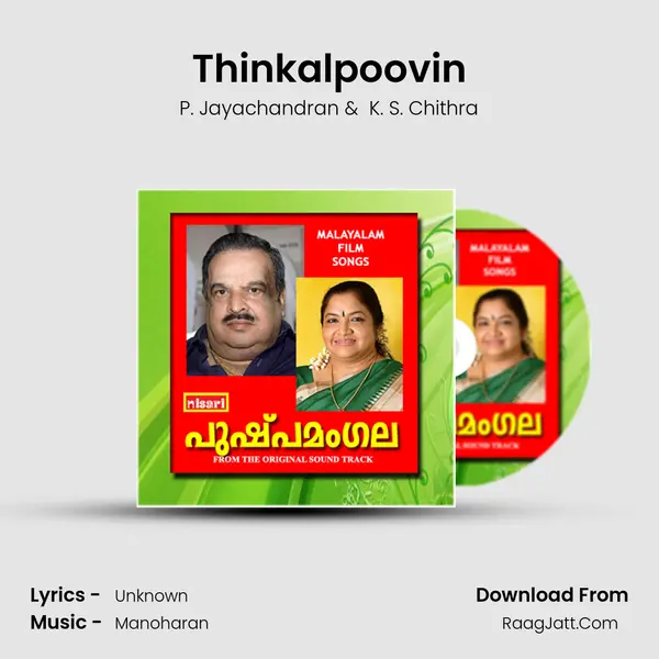 Thinkalpoovin MP3 Song by P. Jayachandran Cover