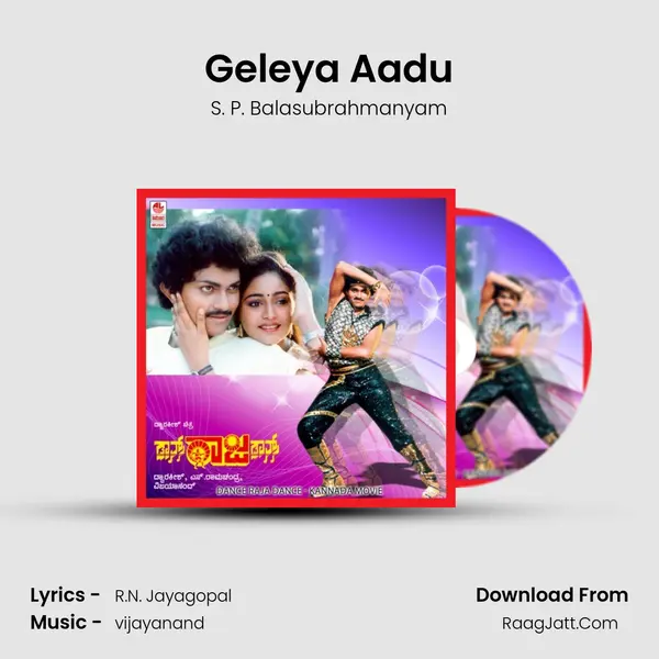 Geleya Aadu MP3 Song by S. P. Balasubrahmanyam Cover