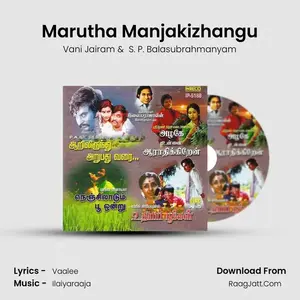 Marutha Manjakizhangu Cover