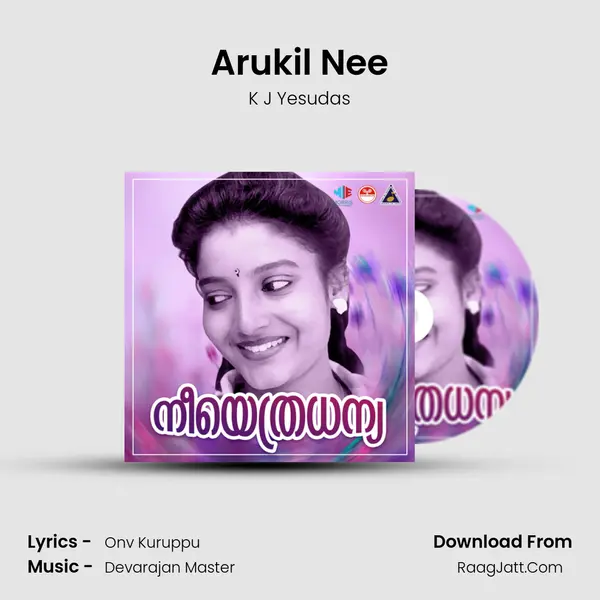 Arukil Nee MP3 Song by K J Yesudas Cover