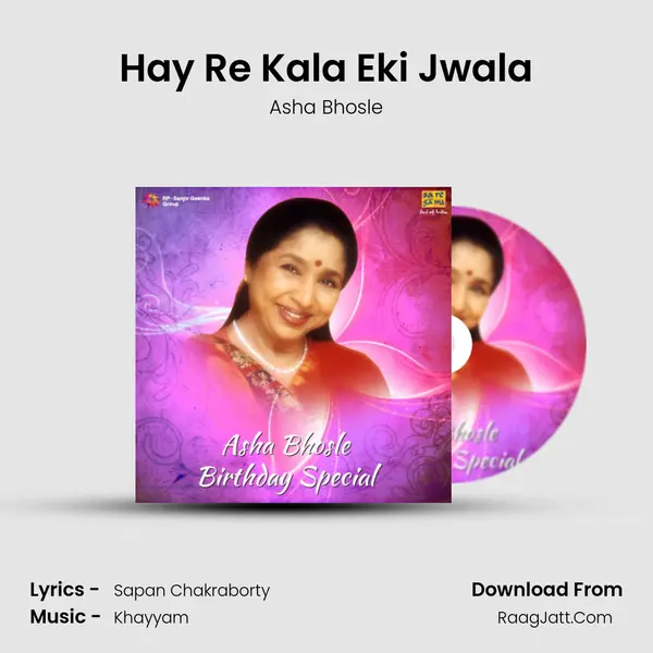 Hay Re Kala Eki Jwala MP3 Song by Asha Bhosle Cover