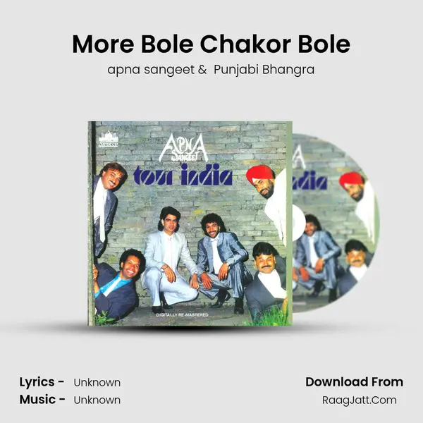 More Bole Chakor Bole MP3 Song by apna sangeet Cover