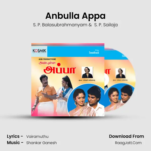 Anbulla Appa MP3 Song by S. P. Balasubrahmanyam Cover