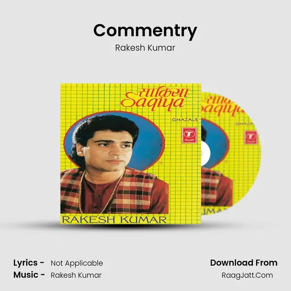 Commentry MP3 Song by Rakesh Kumar Cover
