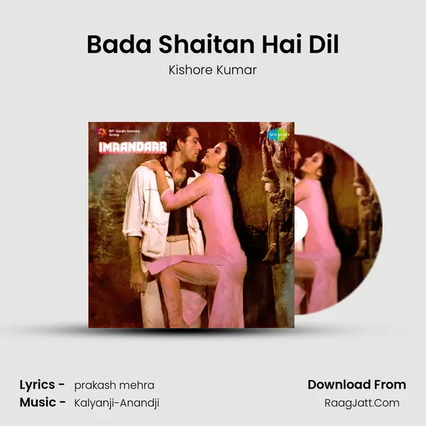 Bada Shaitan Hai Dil MP3 Song by Kishore Kumar Cover