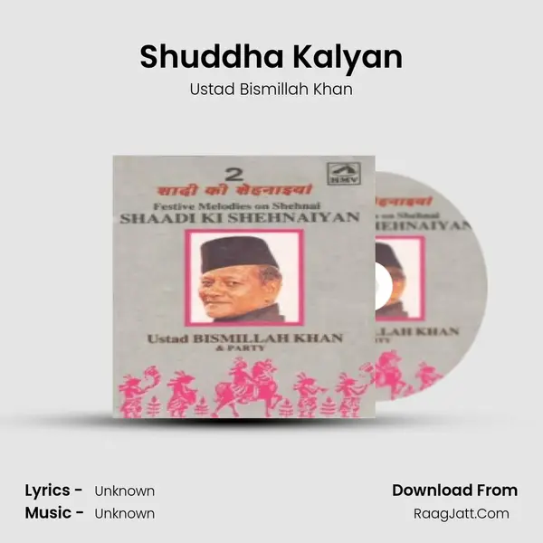 Shuddha Kalyan MP3 Song by Ustad Bismillah Khan Cover