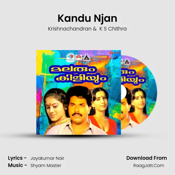 Kandu Njan MP3 Song by Krishnachandran Cover