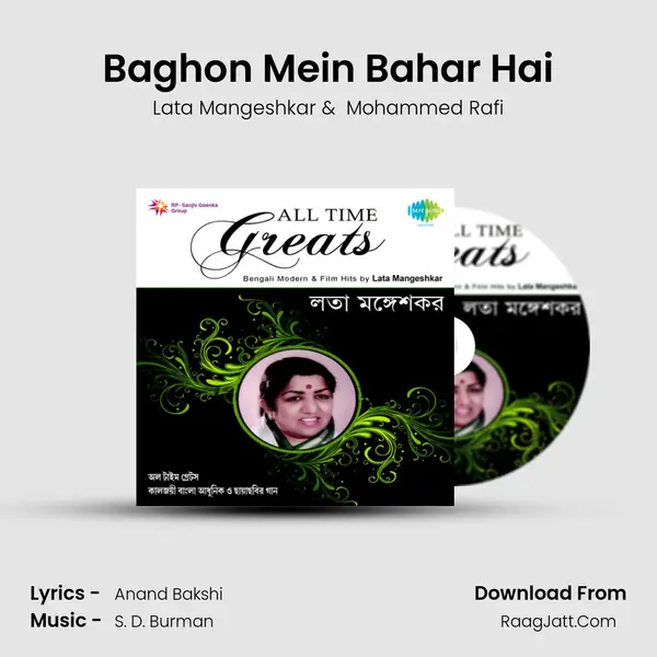 All Time Greats Lata Mangeshkar And Mohd Rafi Vol 2  - Lata Mangeshkar