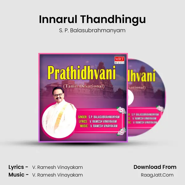 Innarul Thandhingu MP3 Song by S. P. Balasubrahmanyam Cover