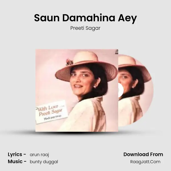 Saun Damahina Aey MP3 Song by Preeti Sagar Cover