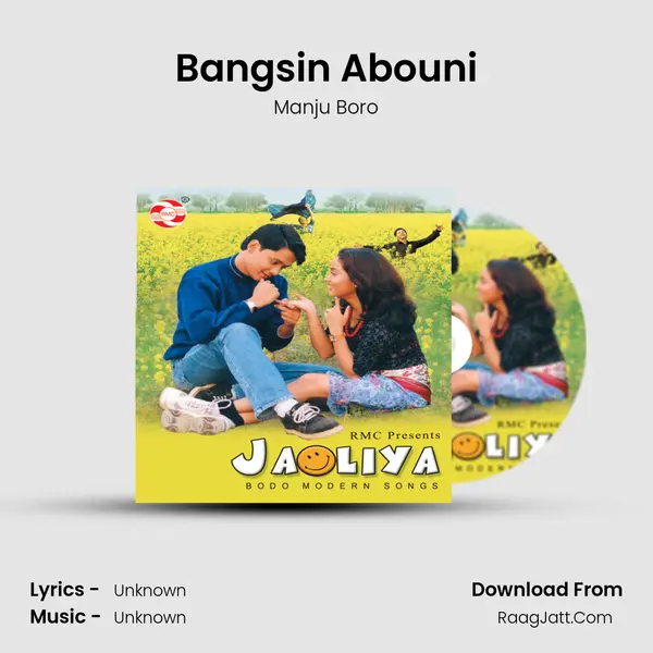 Bangsin Abouni MP3 Song by Manju Boro Cover