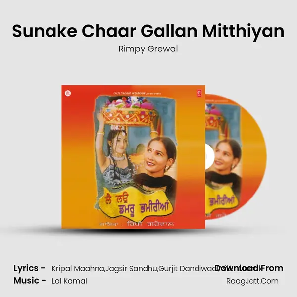 Sunake Chaar Gallan Mitthiyan MP3 Song by Rimpy Grewal Cover