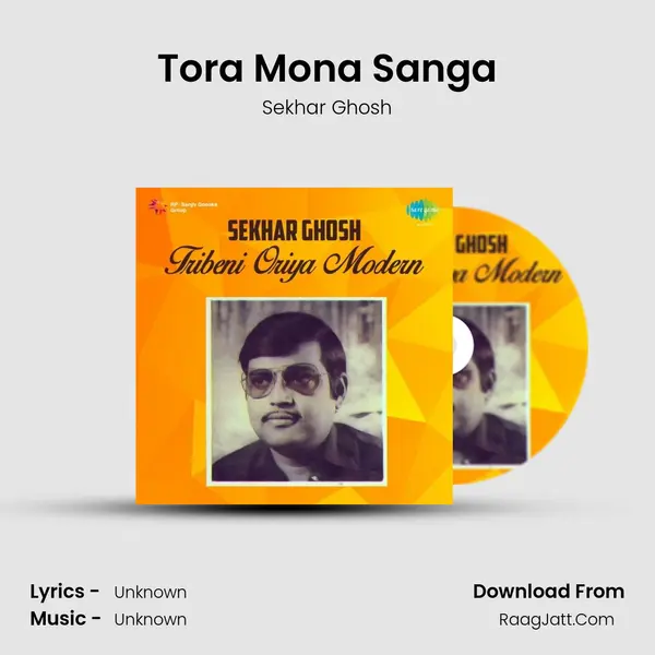 Tora Mona Sanga MP3 Song by Sekhar Ghosh Cover