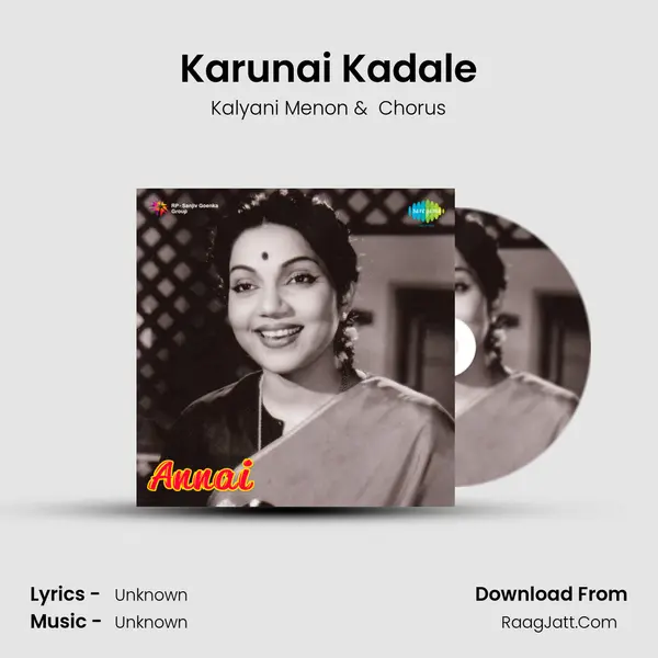Karunai Kadale MP3 Song by Kalyani Menon Cover