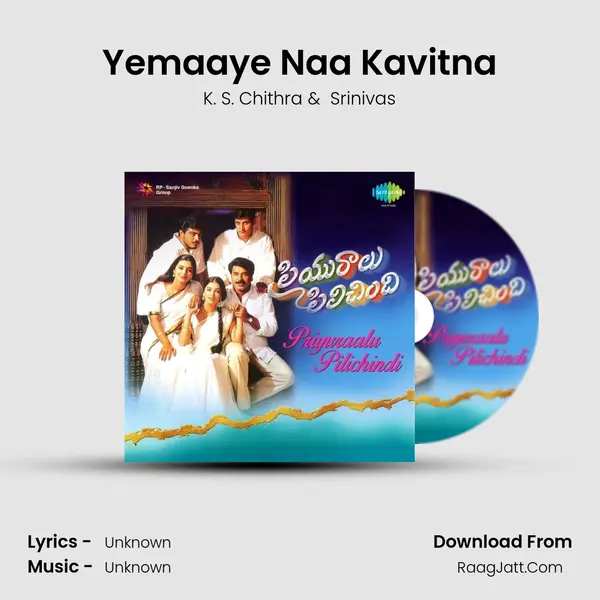 Yemaaye Naa Kavitna Cover