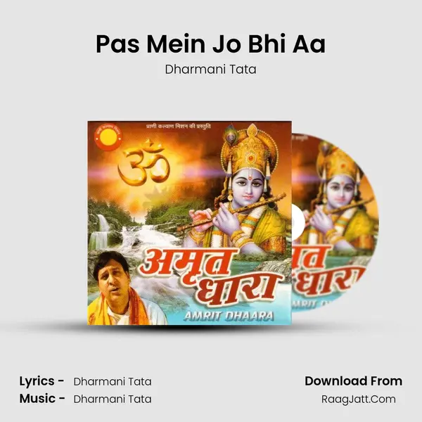 Pas Mein Jo Bhi Aa MP3 Song by Dharmani Tata Cover