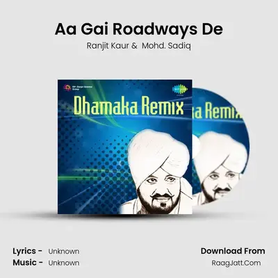 Aa Gai Roadways De MP3 Song by Ranjit Kaur Cover