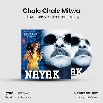 Chalo Chale Mitwa MP3 Song by Udit Narayan Cover