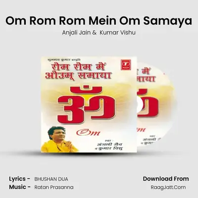 Rom Rom Mein Om Samaya - Anjali Jain