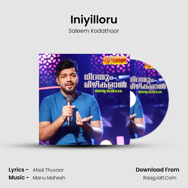 Iniyilloru MP3 Song by Saleem Kodathoor Cover