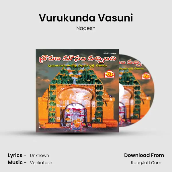Vurukunda Vasuni MP3 Song by Nagesh Cover