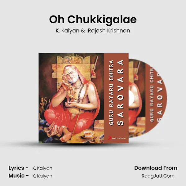 Oh Chukkigalae MP3 Song by K. Kalyan Cover