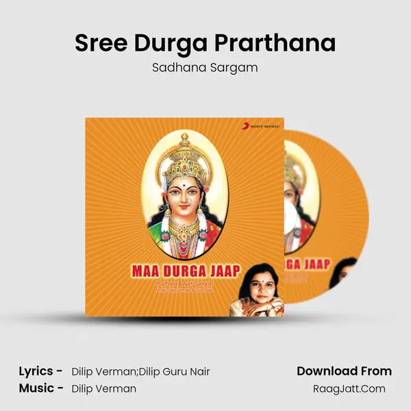 Sree Durga Prarthana MP3 Song by Sadhana Sargam Cover