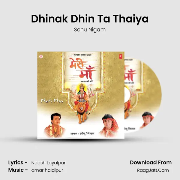Dhinak Dhin Ta Thaiya MP3 Song by Sonu Nigam Cover