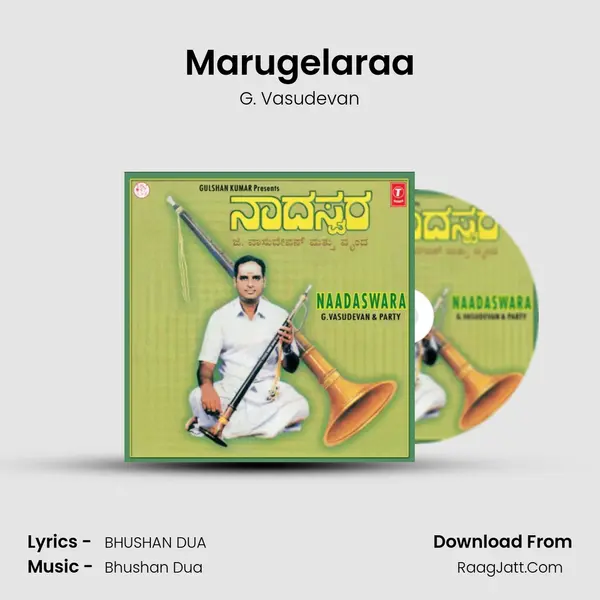 Marugelaraa MP3 Song by G. Vasudevan Cover