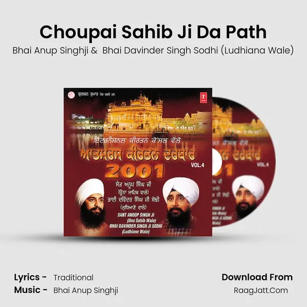 Choupai Sahib Ji Da Path MP3 Song by Bhai Anup Singhji Cover