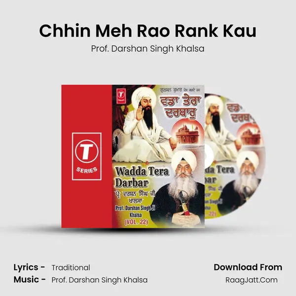 Chhin Meh Rao Rank Kau MP3 Song by Prof. Darshan Singh Khalsa Cover