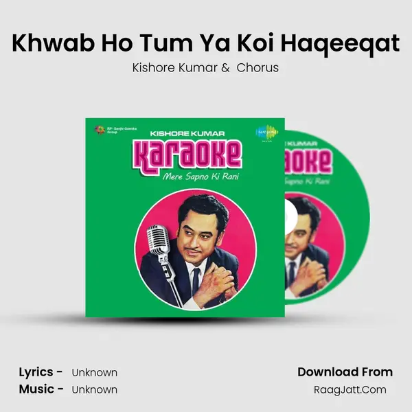 Khwab Ho Tum Ya Koi Haqeeqat MP3 Song by Kishore Kumar Cover