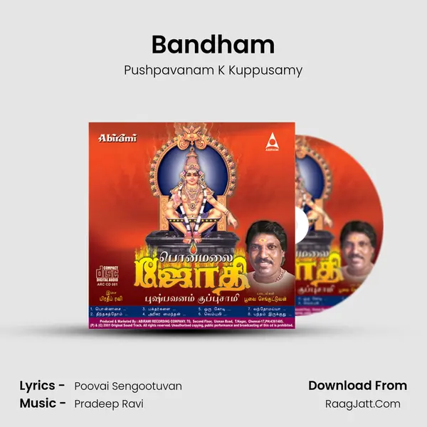 Bandham MP3 Song by Pushpavanam K Kuppusamy Cover