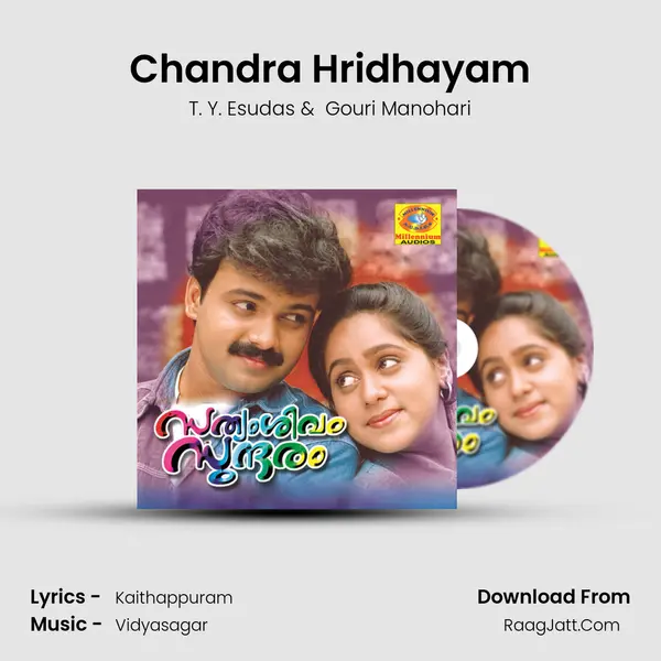 Chandra Hridhayam MP3 Song by T. Y. Esudas Cover