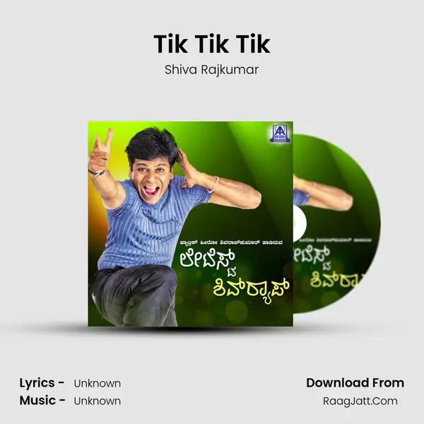 Tik Tik Tik MP3 Song by Shiva Rajkumar Cover