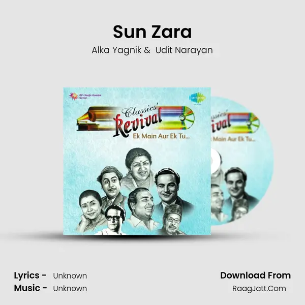 Sun Zara MP3 Song by Alka Yagnik Cover