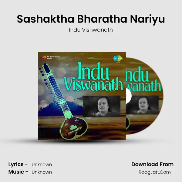 Sashaktha Bharatha Nariyu MP3 Song by Indu Vishwanath Cover