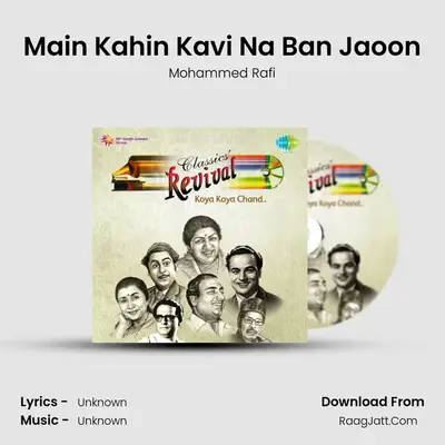 Main Kahin Kavi Na Ban Jaoon Cover
