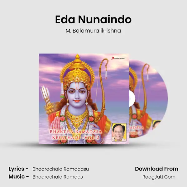 Eda Nunaindo MP3 Song by M. Balamuralikrishna Cover