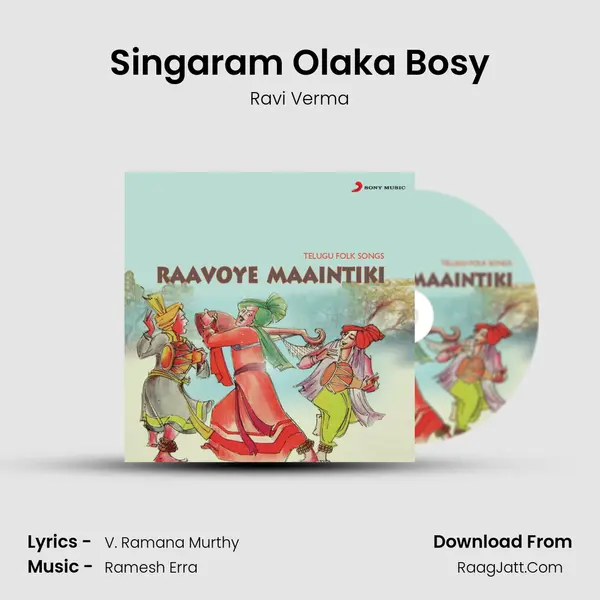 Singaram Olaka Bosy MP3 Song by Ravi Verma Cover