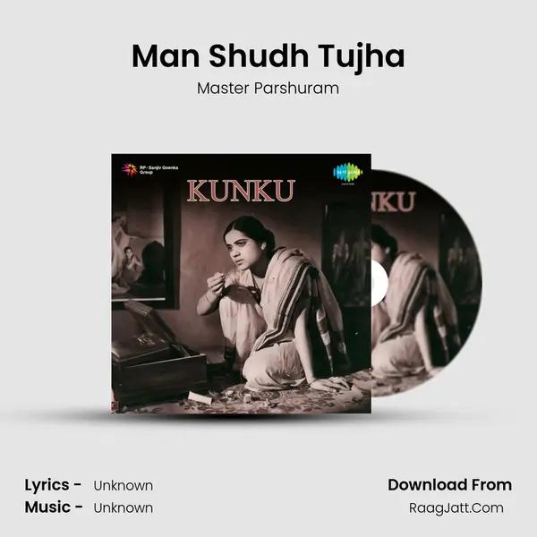 Kunku - Master Parshuram