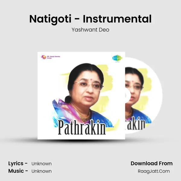Natigoti - Instrumental MP3 Song by Yashwant Deo Cover