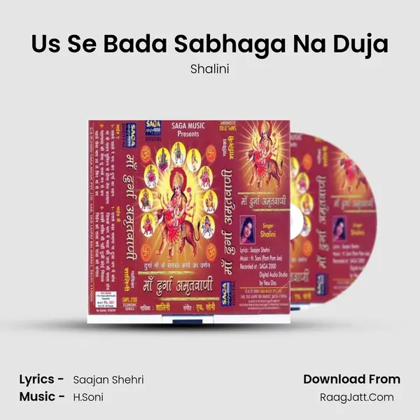 Us Se Bada Sabhaga Na Duja MP3 Song by Shalini Cover