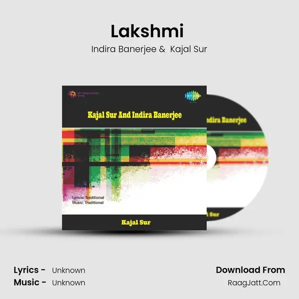 Lakshmi (Recitation) Cover